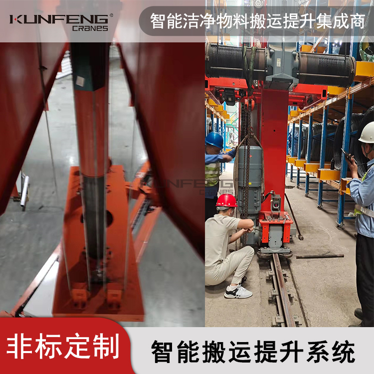 长沙无人起重机生产厂家